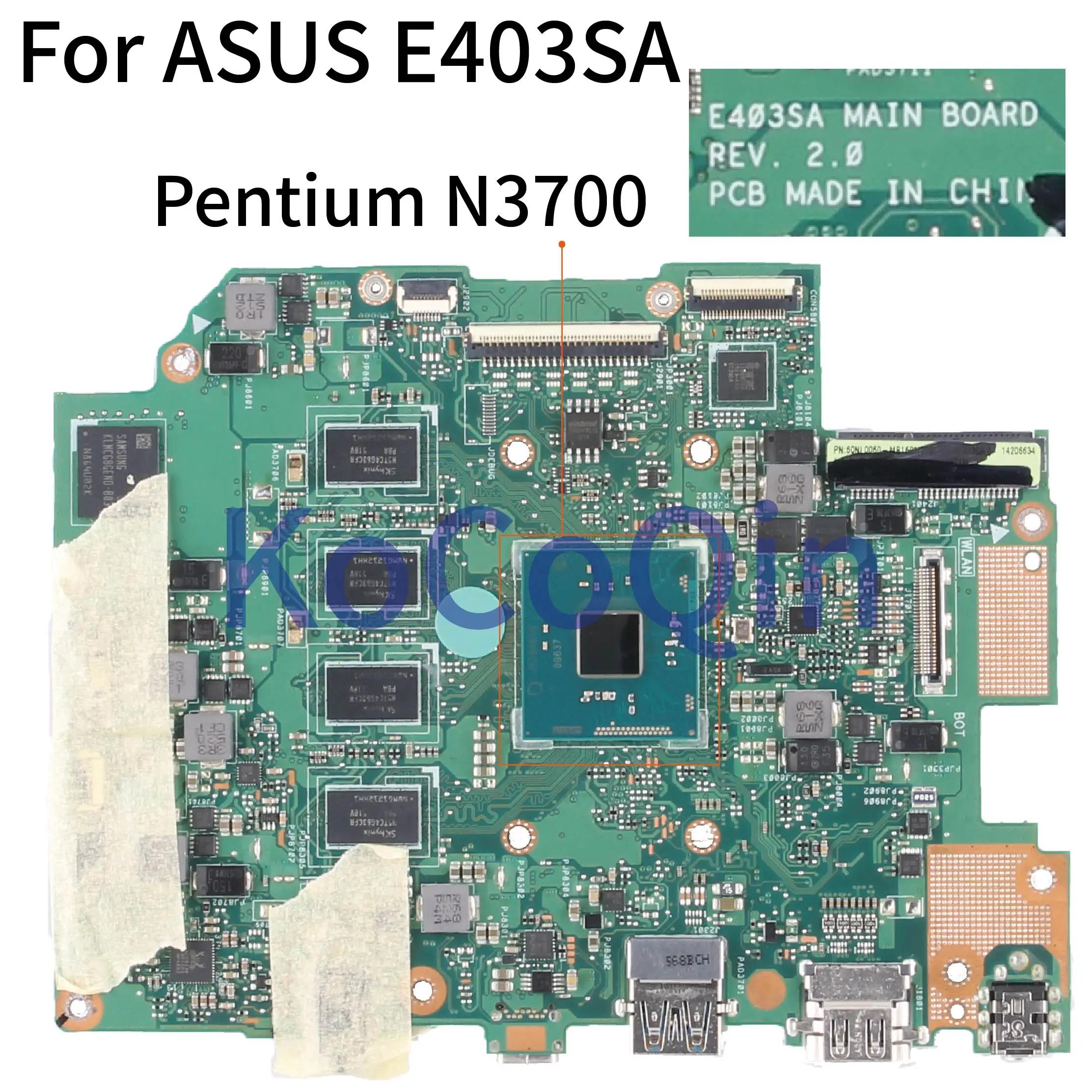 KoCoQin Ʈ   ASUS E403SA E403S CORE SR29E Pentium N3700   REV.2.0, 4G RAM ׽Ʈ Ϸ